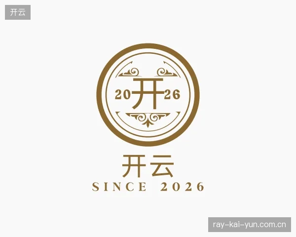 探索开云官方入口
