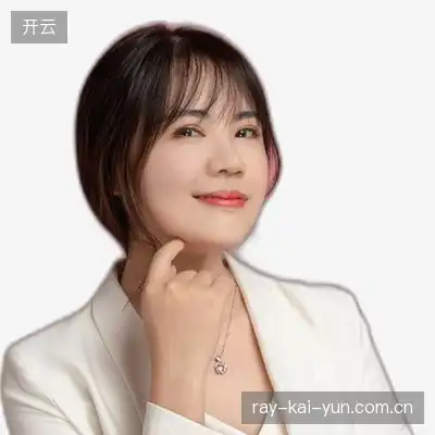 邹远